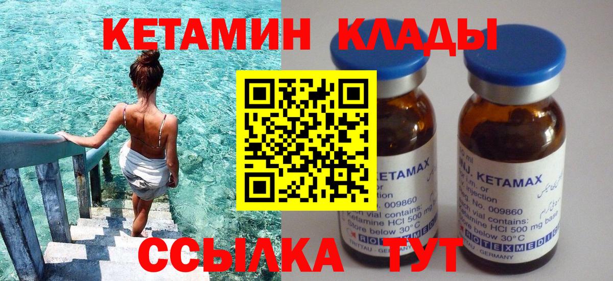 Альфа ПВП Долгопрудный