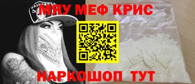 герыч Ликино-Дулёво