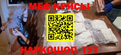 mix Ливны