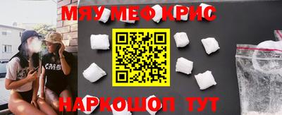 герыч Ликино-Дулёво