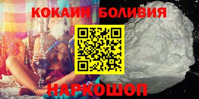 каннабис Лесосибирск