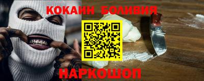 mix Ливны