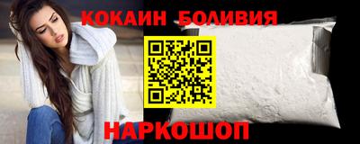герыч Ликино-Дулёво