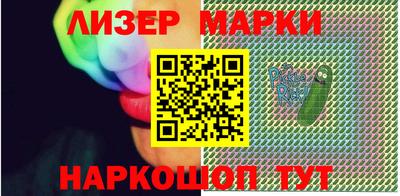 mix Ливны