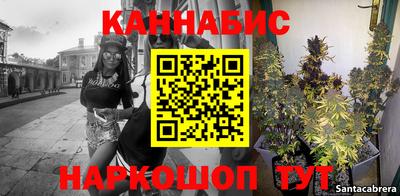 герыч Ликино-Дулёво