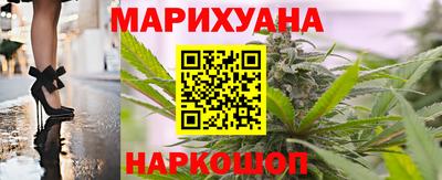 mix Ливны