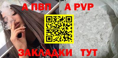 герыч Ликино-Дулёво