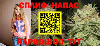 mix Ливны
