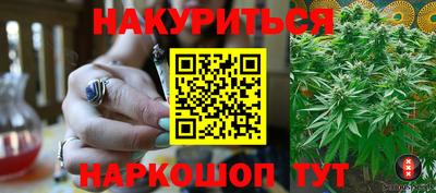 герыч Ликино-Дулёво