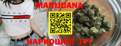 герыч Ликино-Дулёво
