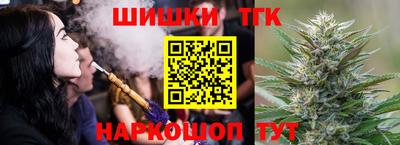 mix Ливны