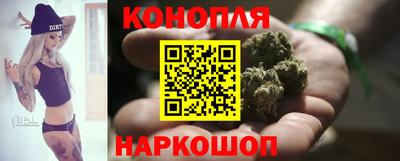 герыч Ликино-Дулёво