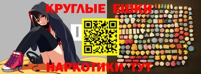 герыч Ликино-Дулёво