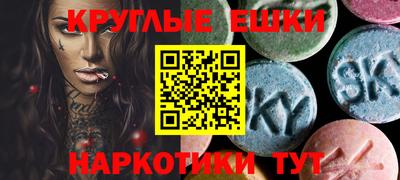 герыч Ликино-Дулёво
