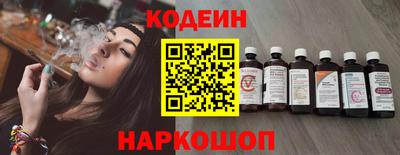герыч Ликино-Дулёво