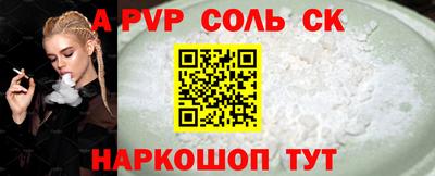 mix Ливны