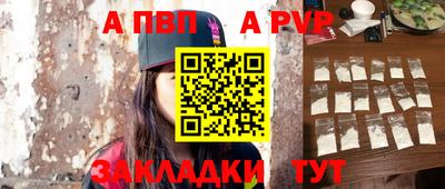 mix Ливны