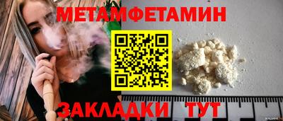 mix Ливны