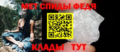герыч Ликино-Дулёво