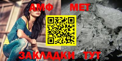 герыч Ликино-Дулёво