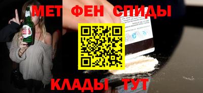 герыч Ликино-Дулёво