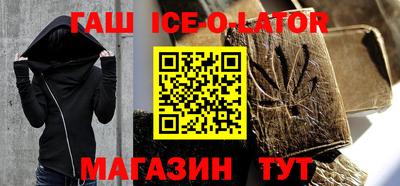 mix Ливны