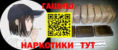 mix Ливны