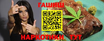 герыч Ликино-Дулёво