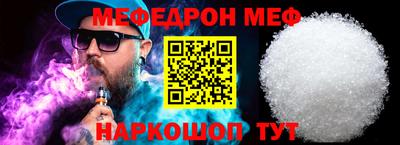 каннабис Лесосибирск