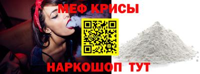 каннабис Лесосибирск