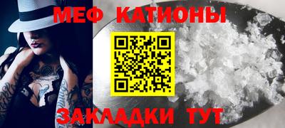 каннабис Лесосибирск
