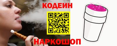 mix Ливны
