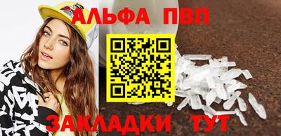 mix Ливны